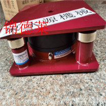 When moving the cutting machine upstairs use shock absorbers to reduce vibration and noise. Jindelai precision instrument shock isolation pads