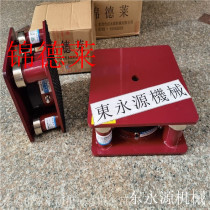 Beer machine foot pads punch press shock absorbers foot damping shock absorbers look for Dongyongyuan
