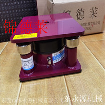 Engraving machine vibration shock absorber diesel engine anti-vibration pad find Dongyongyuan
