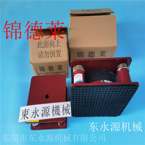 Machine shock absorber pad anti-vibration pad vibration plate isolation pad choose Jindelai