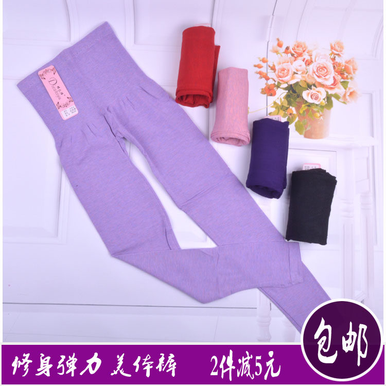 Lady Pure Cotton High Waist Sanitary Pants Single Piece Tight Fit Warm Sanitary Pants Meme Body Stretch Cotton Pants Slim Fit Cotton Sweatpants Winter