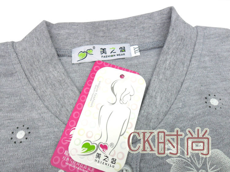 Sous-vêtement chaud Moyen-âge en coton - Ref 713290 Image 41