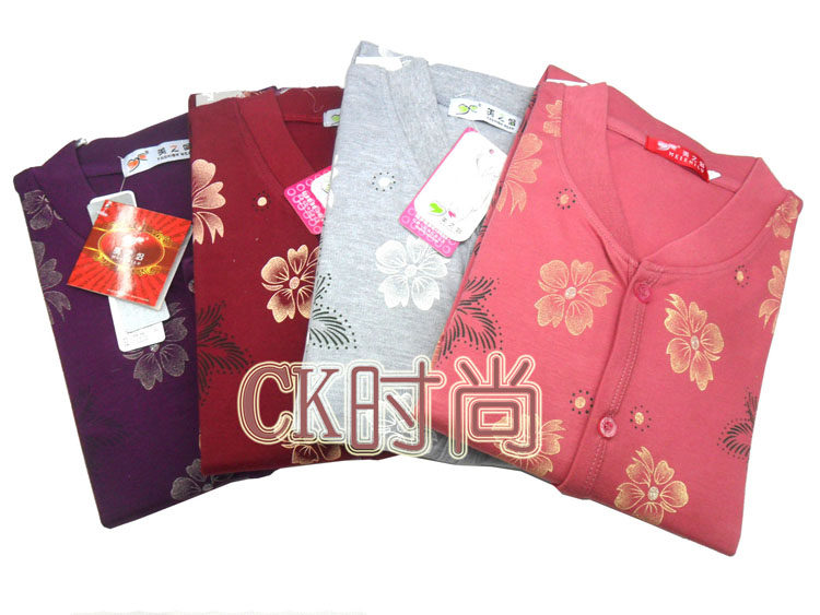 Sous-vêtement chaud Moyen-âge en coton - Ref 713290 Image 33