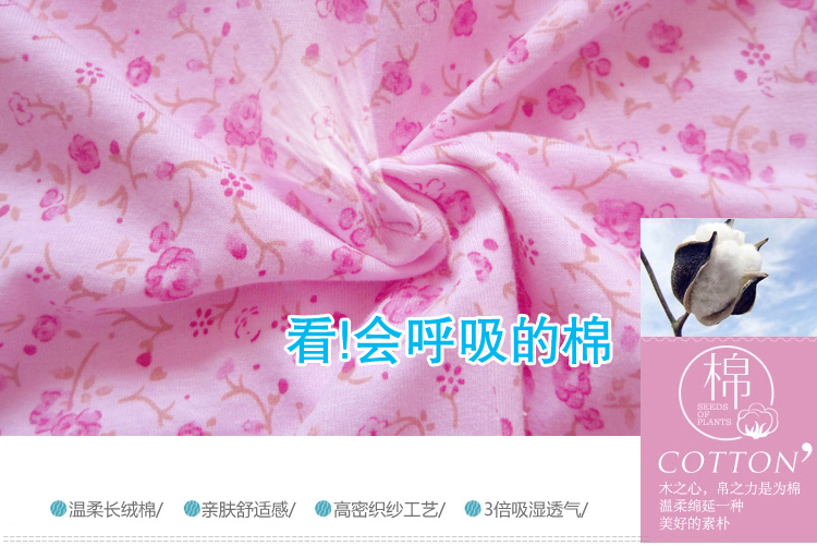 Bà già cotton tam giác đồ lót trung niên eo cao cộng với phân bón để tăng đồ lót phụ nữ cotton thoáng khí quần short đầu đồ lót đẹp