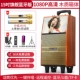Микрофон, USB-флеш-накопитель, трубка, bluetooth, модернизированная версия, 32G
