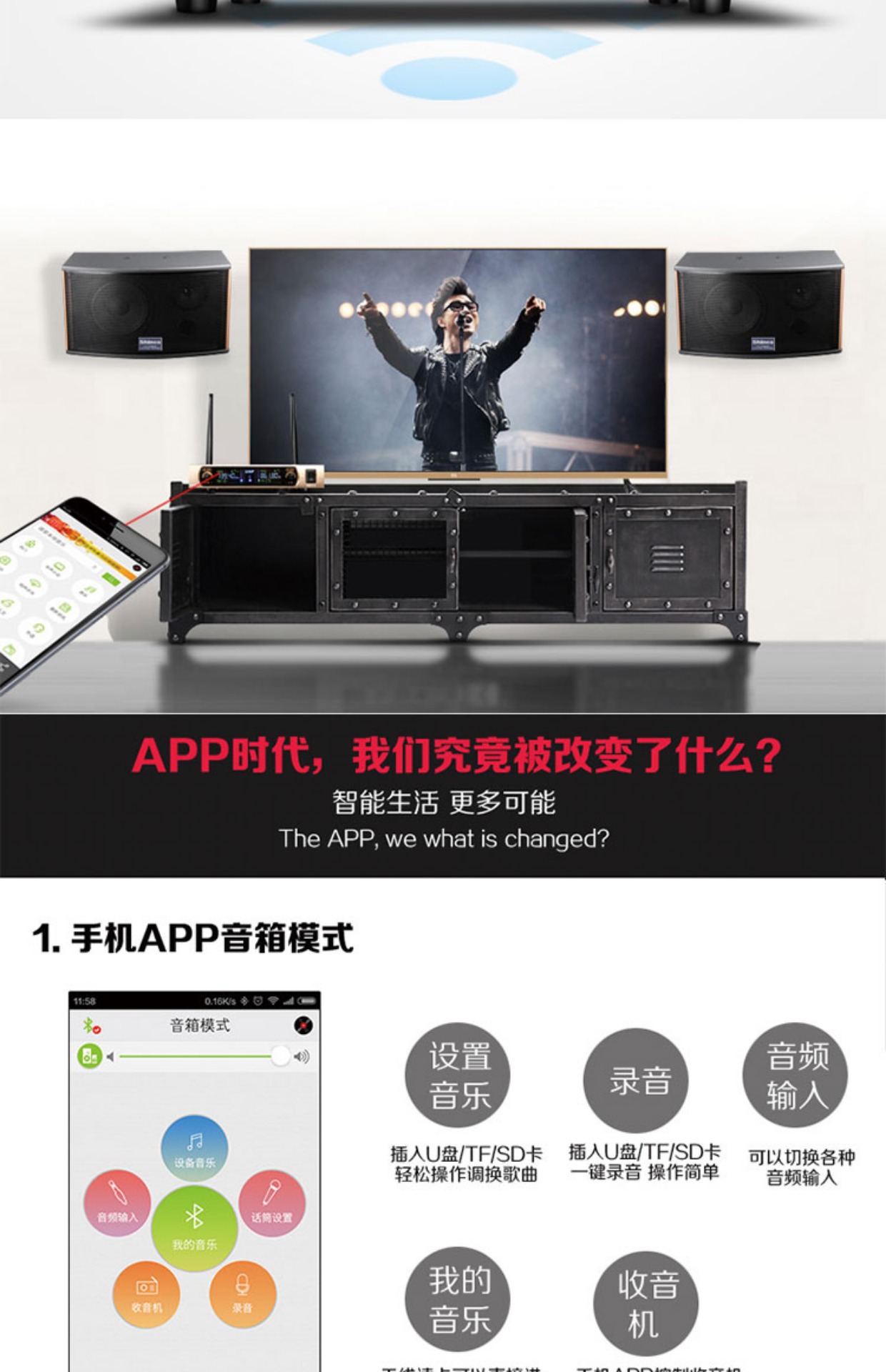 Shinco / Shinco S2900 micro home không dây xung quanh Hội nghị micro Bluetooth quốc gia k bài hát KTV được đặt mic live