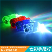 Красочный флеш -пальцы лампы 1