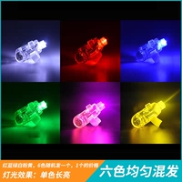 Шесть цветов случайная отправка 1