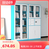 800 wide file cabinet glass iron - skin cabinet steel wood - grain office cabinet contains locker