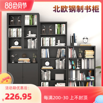 Steel office floor glass bookshelf separation cabinet household locker to wall to collect Dog composite iron cabinet