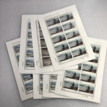 Collection of high-end players 88888 0123569H Mao Zedong Large Edition Stamps Full Version 2013-30