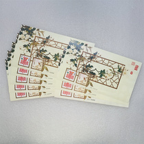 Leopard Number 99933333 Congratulations on the New Year (Spring and Jingming) and Happy Sixth Souvenir 2012