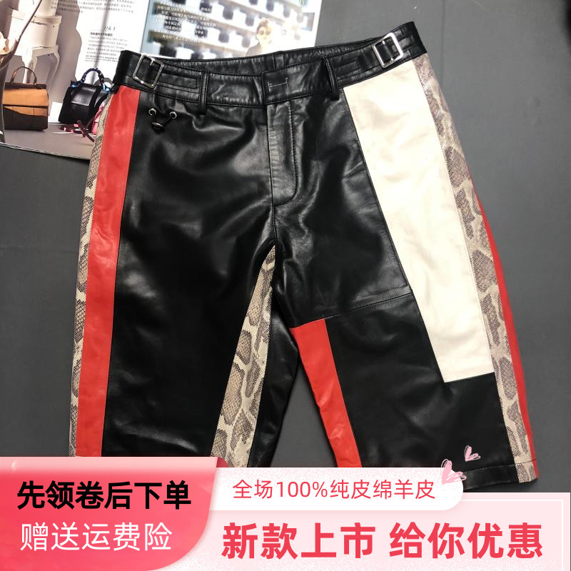 Eurcargo Exploits Genuine Leather 50% Pants Woman Personality Casual Straight Drum 50% Pants Handsome Air Trendy Leather Pants Autumn Winter Boot Pants