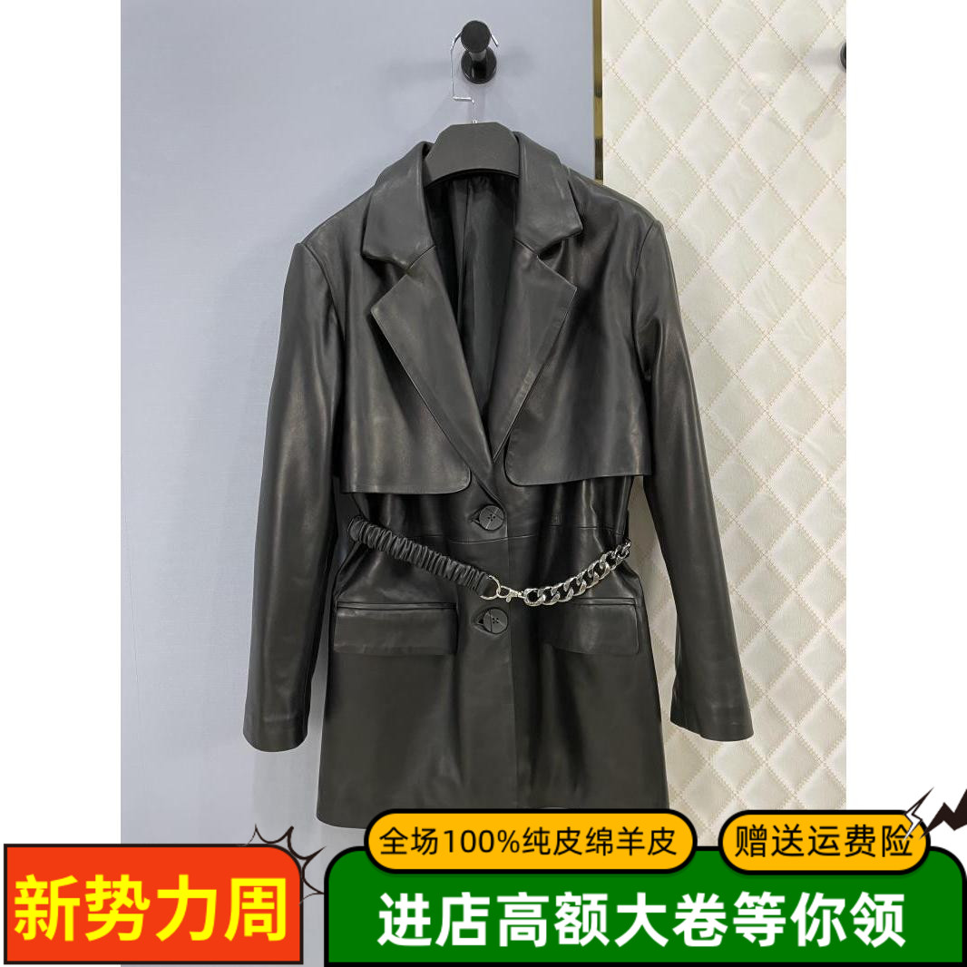 2021 high-end sheepskin slim-fit leather suit women's mid-length leather belt coat temperament Haining leather windbreaker