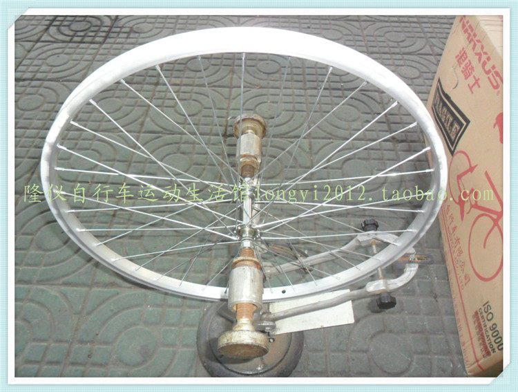 Roues de vélo AOFENG - Ref 2362203 Image 3