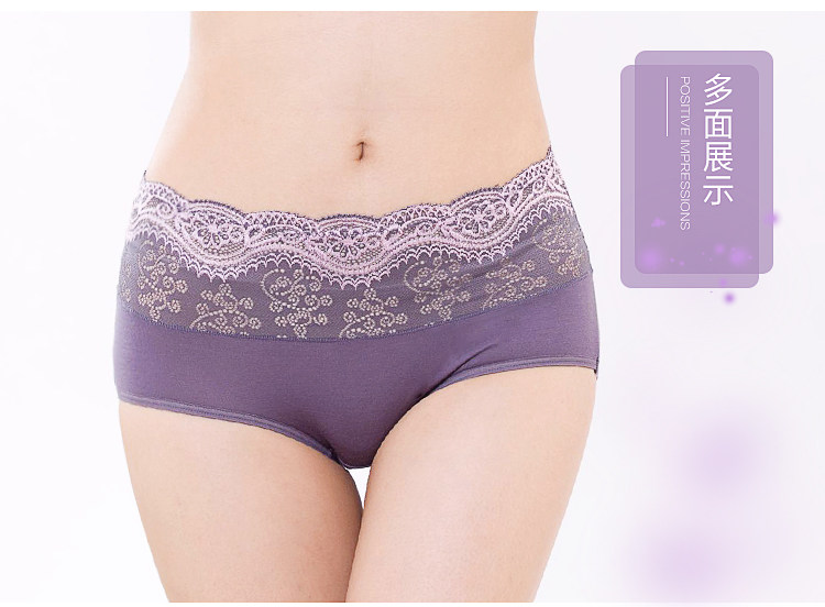 Slip en coton - Ref 642135 Image 17