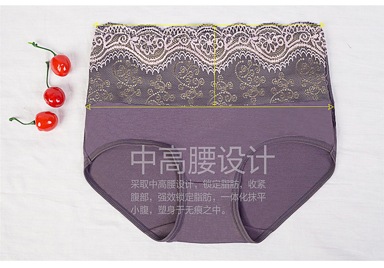 Slip en coton - Ref 642135 Image 14