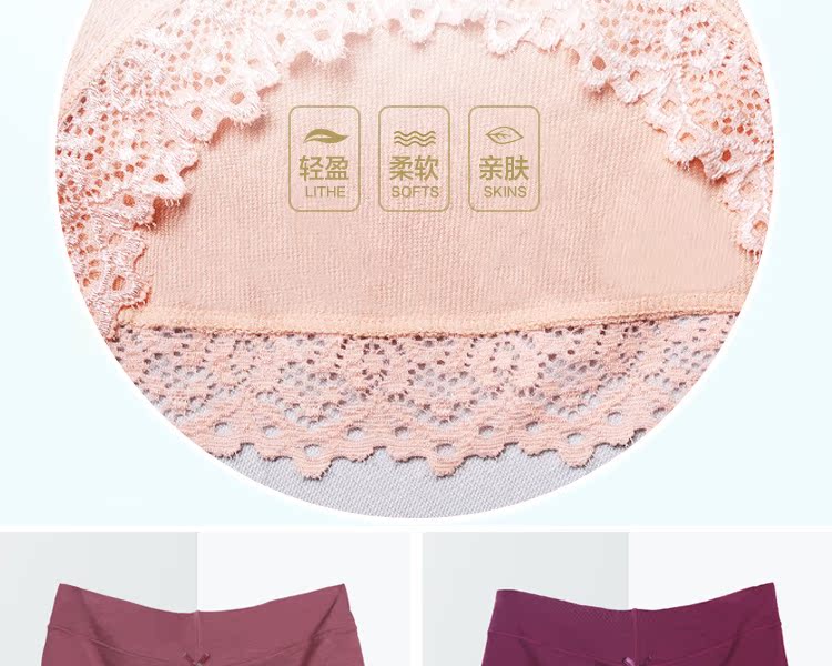 [4 hộp quà tặng] Phương Thức cotton không có dấu vết rắn màu ren chất béo mm kích thước lớn trung eo ladies tam giác tóm tắt