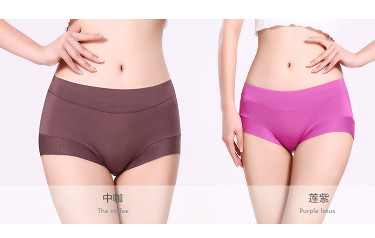 [4 hộp quà tặng] phương thức bông rắn màu eo XL không có dấu vết chất béo mm ladies tam giác tóm tắt