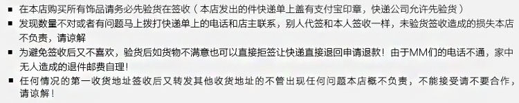 Broche femme en autre - Ref 1187456 Image 8