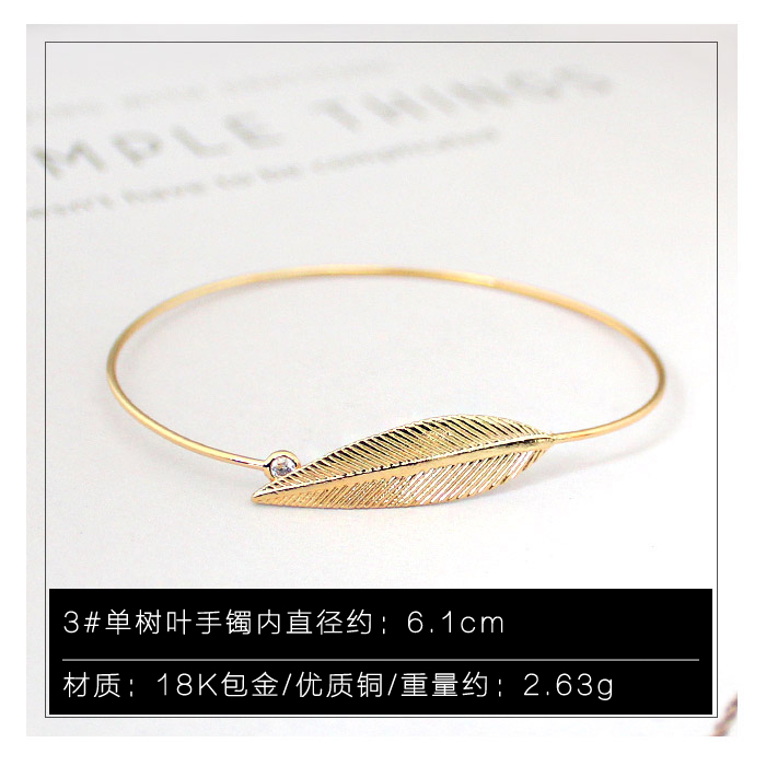 Châu Âu, Mỹ, Nhật Bản và Hàn Quốc đơn giản chất lượng gió đồng vàng 18K hoa chim mặt trời mặt trăng mỏng vòng tay trang sức RP vòng tay tinh lâm