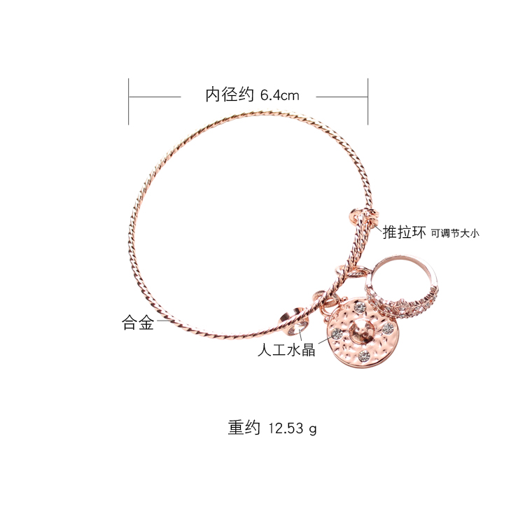 99 carat thời trang Hàn Quốc dễ thương vàng hồng dây đeo vòng tay đàn hồi chặt chẽ (TE) vòng tay pnj
