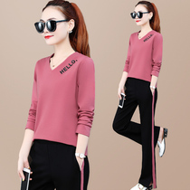 Spring and autumn sports suit womens 2021 new fashion V-neck wide leg pants Western style slim slim casual two-piece set