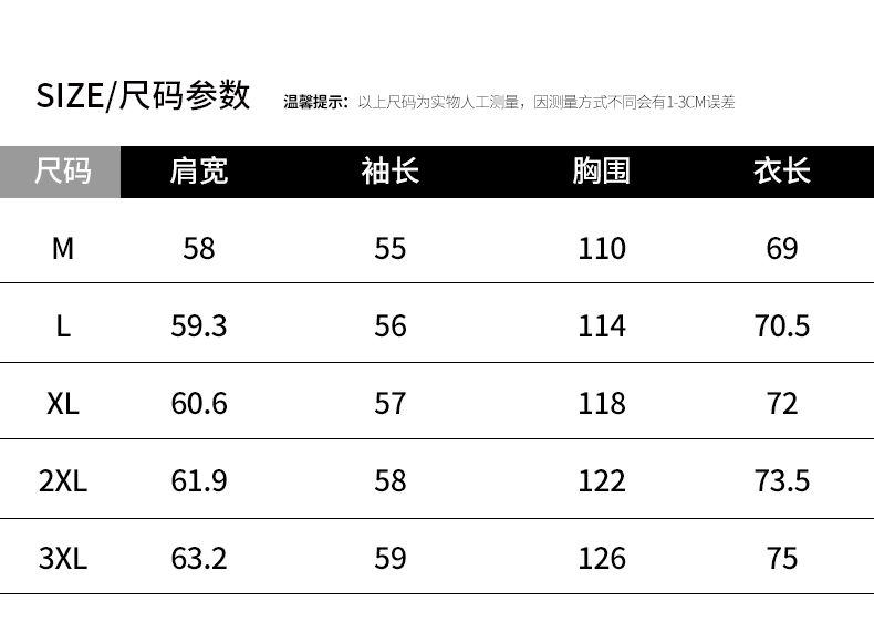 F1207 1490K ÁO KHOÁC NỮ WUHTDNG MŨ LIỀN MÙA XUÂN THU ĐÔNG TRUNG NIÊN DÀY ẤM THỜI TRANG NỮ G04 SẢN PHẨM MỚI