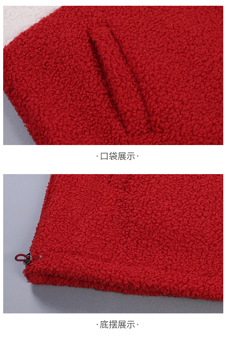 F1237 1540K ÁO KHOÁC NỮ WUHTDNG DÁNG DỘNG MÙA XUÂN THU ĐÔNG DÀY ẤM THỜI TRANG NỮ G04 SẢN PHẨM MỚI