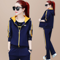 Casual suit womens spring and Autumn 2021 fashion new loose thin long sleeve sportswear split wide leg pants three-piece set