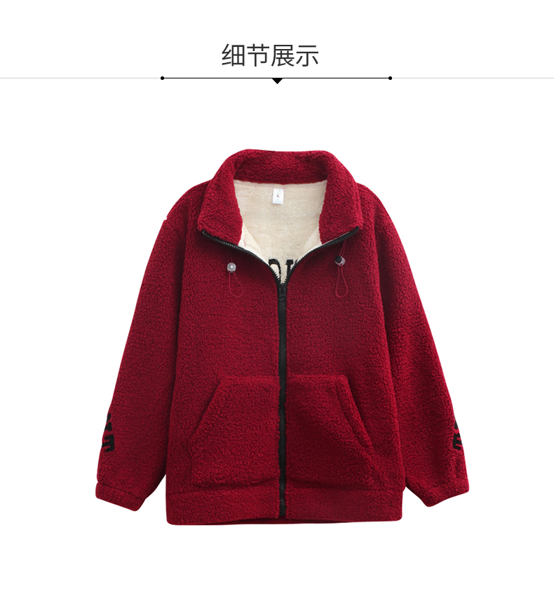 F1263 1490K ÁO KHOÁC NỮ WUHTDNG MÙA XUÂN THU ĐÔNG DÀY ẤM THỜI TRANG NỮ G04 SẢN PHẨM MỚI