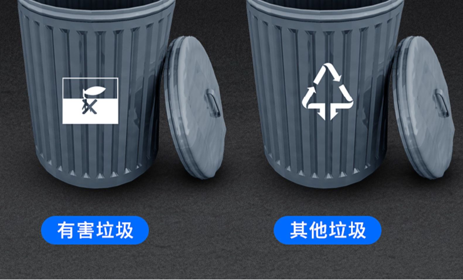 飞利浦 5号/7号 环保无汞电池 8粒 图12