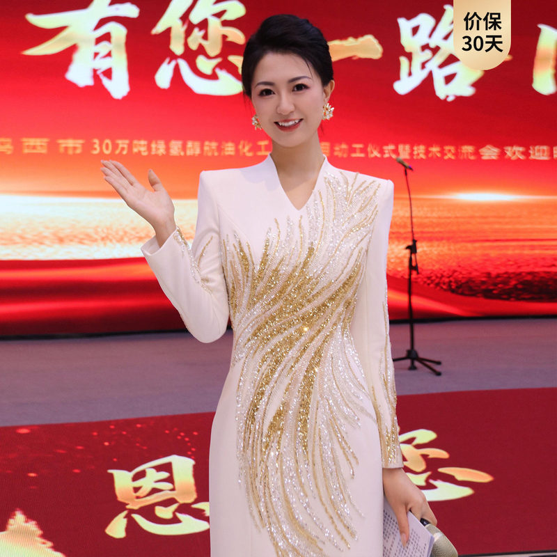 High-End, Sophisticated Evening Gown for Ethnic Vocal Solo Performances, Art Exams, and Banquet Host Dresses; Long Dress with an Elegant and Dignified Look