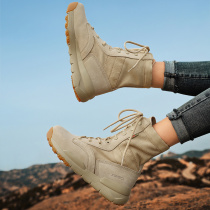 Outdoor hiking shoes womens high climbing shoes mens light breathable wear-resistant shock-absorbing non-slip sports travel desert boots