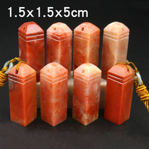 Seal stone Laos stone seal practice chapter seal stone gold stone engraving trumpet