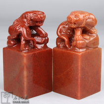 Shoushan stone seal stone practice chapter material gold stone seal carving Tiger seal collection calligraphy painting chapter