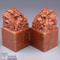 Shoushan stone carved dragon jade seal gold stone seal engraving seal stone material practice collection chapter 4x8cm