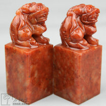 Practice chapter seal stone material Shoushan stone seal gold stone seal engraving seal stone seal 2 5*2 5*6