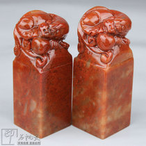 3x3x8 5cm practice chapter material natural Shoushan stone carving Tiger seal gold stone seal engraving stone