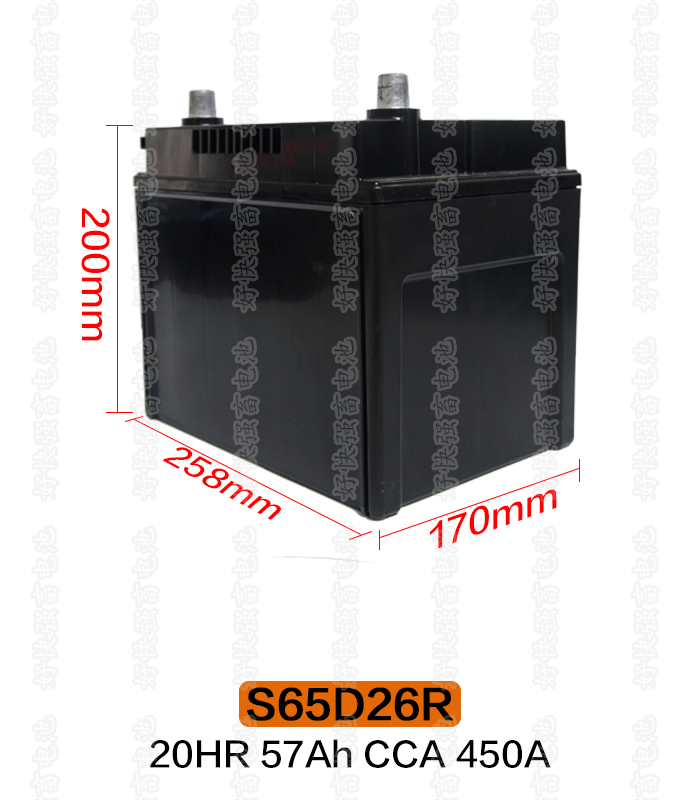Japan imported Panasonic S65D26R battery 20HR57AH CCA450A car battery