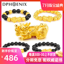 Pixiu bracelet gold mens 3D hard pure gold 999 pure gold bracelet Pichu transporter beads hand string female model Passepartout