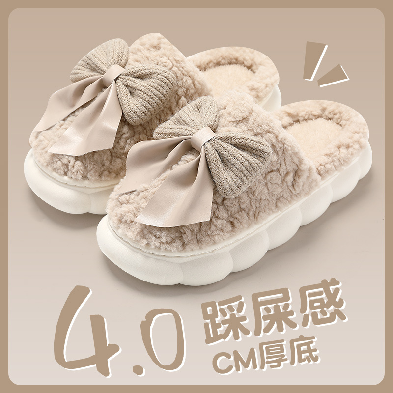 2023 New Women's Cotton Shoes for Autumn and Winter, Home Slippers with Bow, Indoor Thickened Warm Maternity Cotton Slippers for Winter 2023 New Women's Cotton Shoes for Autumn and Winter, Home Slippers with Bow, Indoor Thickened Warm Maternity Cotton Slippers for Winter
