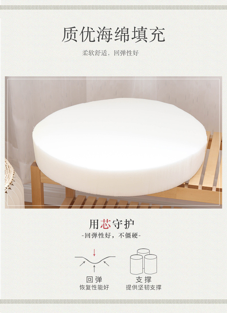 Mùa đông dày tròn đệm futon bông giả Tengyi mới thiền Trung Quốc thiền gỗ ghế đệm xốp tách - Ghế đệm / đệm Sofa thảm trải ghế sofa mùa hè