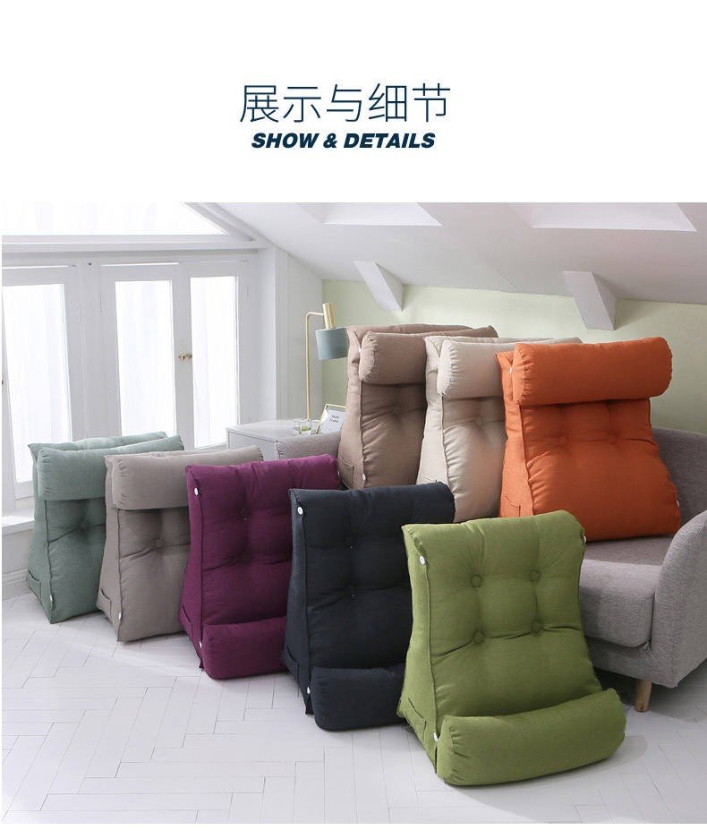 Sofa lưng lớn đệm đầu gối hỗ trợ thắt lưng gối tam giác dốc pad chăm sóc người già có thể tháo rời và có thể điều chỉnh tăng - Trở lại đệm / Bolsters bộ chăn gối văn phòng