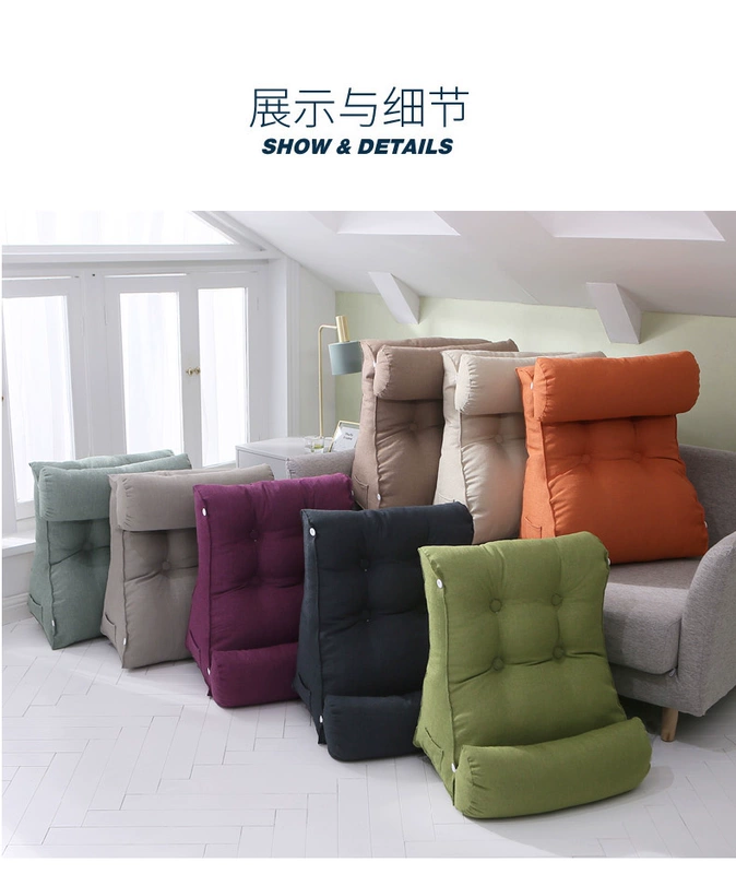 Sofa lưng lớn đệm đầu gối hỗ trợ thắt lưng gối tam giác dốc pad chăm sóc người già có thể tháo rời và có thể điều chỉnh tăng - Trở lại đệm / Bolsters