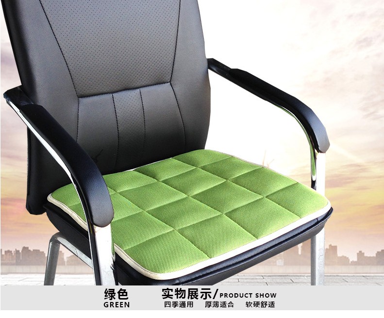 Mật khẩu hạnh phúc Than tre văn phòng ghế máy tính đệm chống trượt hơi ẩm lưới vải ghế xe đệm - Ghế đệm / đệm Sofa thảm trải ghế trường kỷ