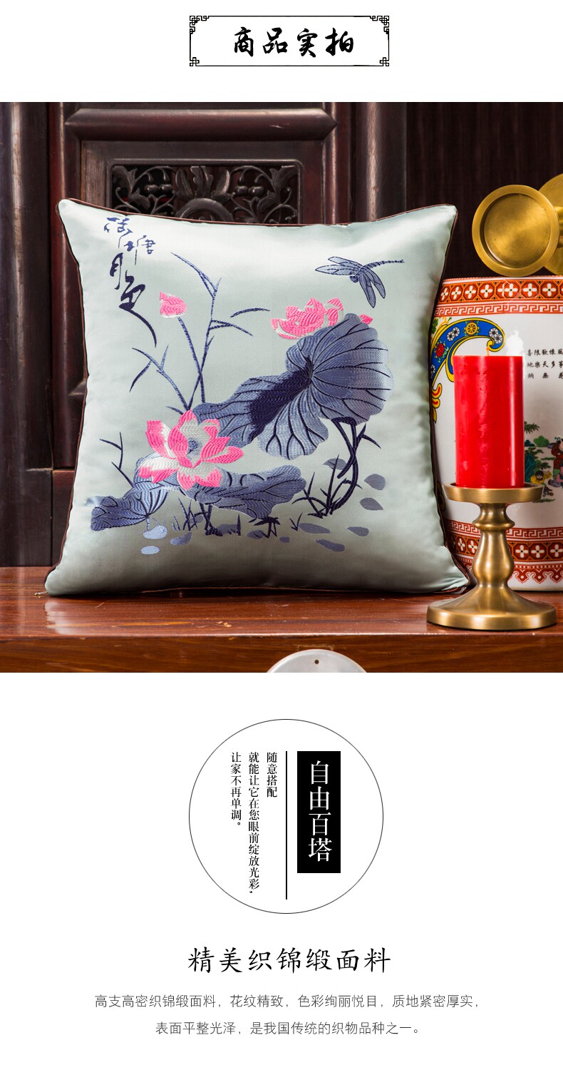 Lotus Pond Moonlight № 1 Color_03.jpg