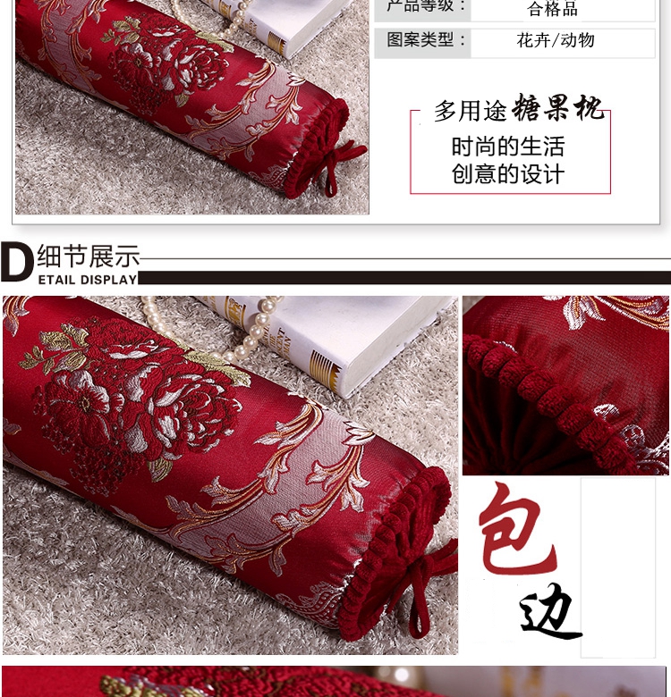 Gối kẹo châu Âu mới Trung Quốc phong cách dân tộc Trung Quốc phong cách sofa hình trụ đệm gối tay gối gối đệm ghế