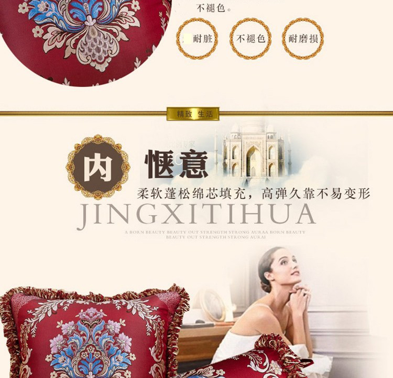 Đệm sofa châu Âu Jacquard để tăng gối kẹo gối Gối quốc gia Trung Quốc mới xi lanh gối / lõi goi tua lung
