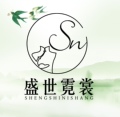 盛世霓裳